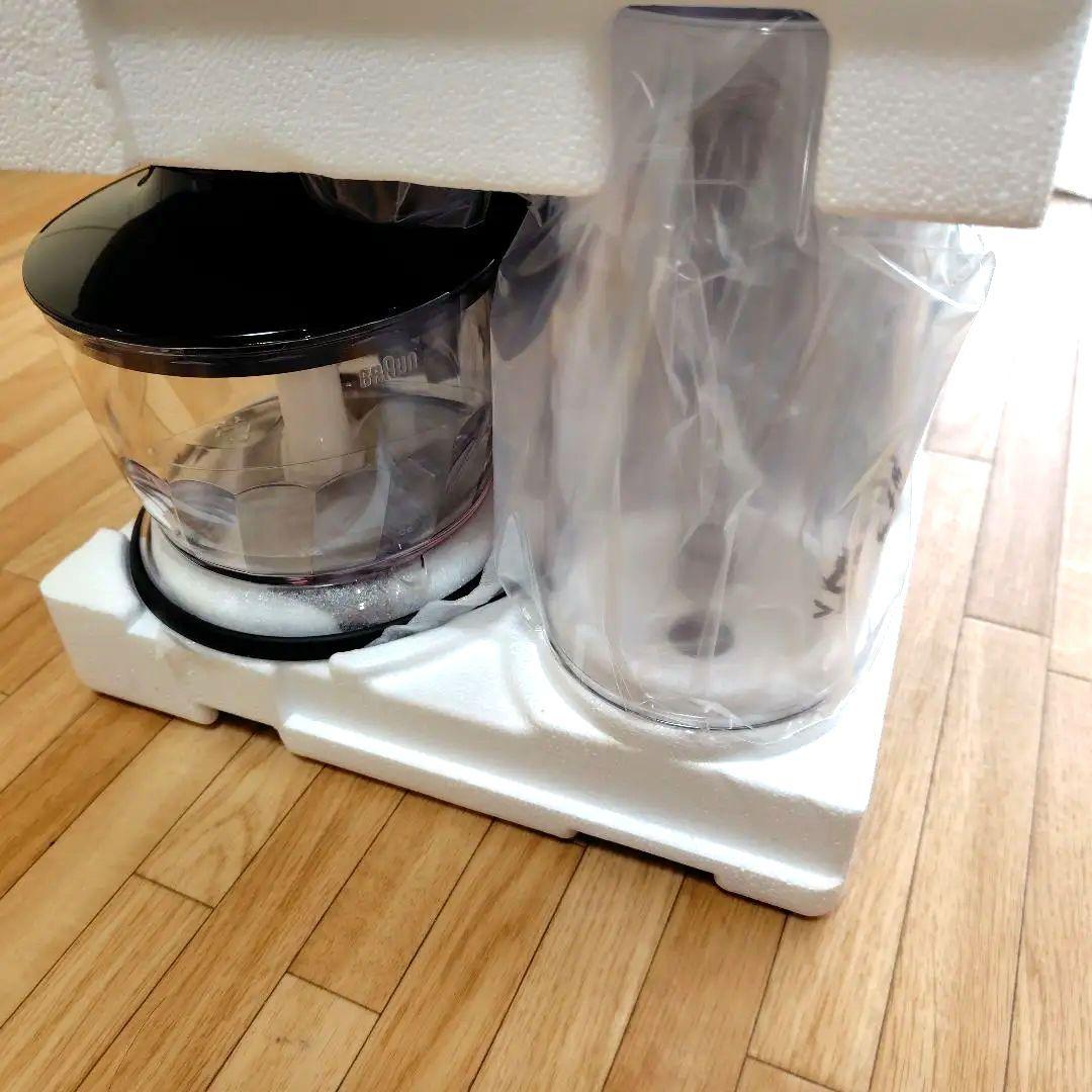 BRAUN マルチクイック7 ハンドブレンダー MQ735　新品未使用　説明必読