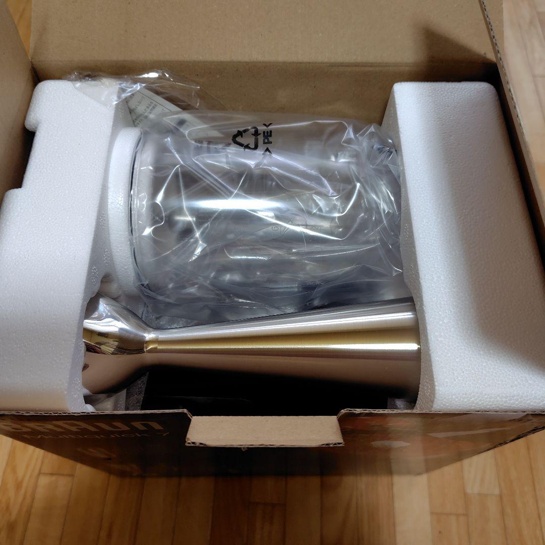 BRAUN マルチクイック7 ハンドブレンダー MQ735　新品未使用　説明必読