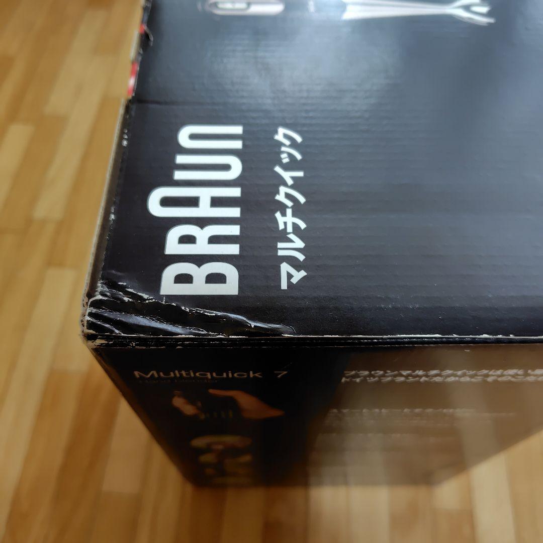 BRAUN マルチクイック7 ハンドブレンダー MQ735　新品未使用　説明必読