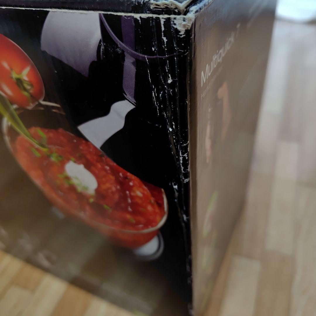 BRAUN マルチクイック7 ハンドブレンダー MQ735　新品未使用　説明必読