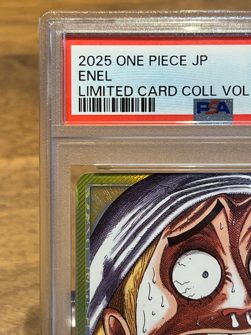 【PSA10 】エネルbase shop リミテッドカードコレクション