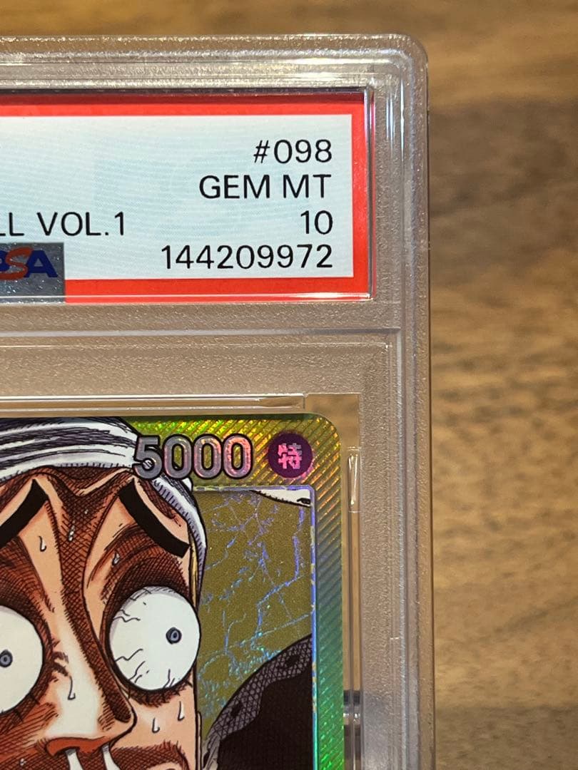 【PSA10 】エネルbase shop リミテッドカードコレクション