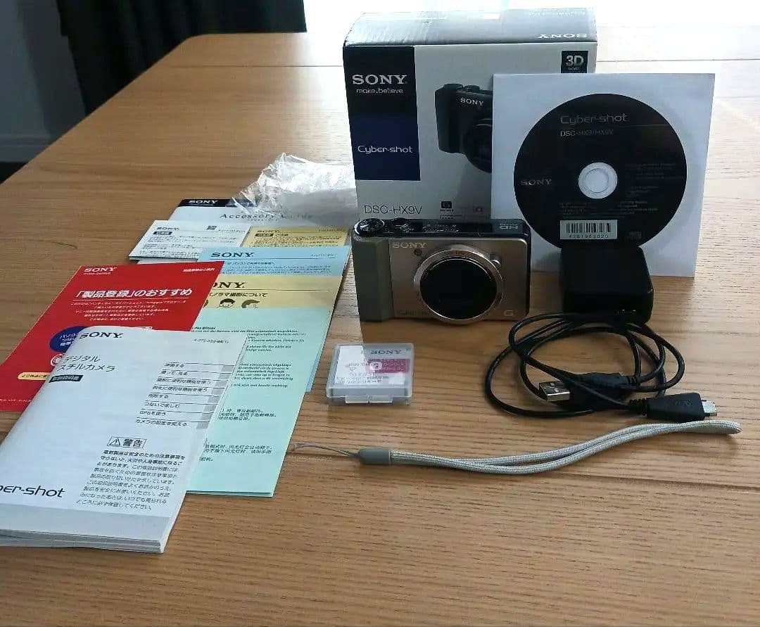 SONY Cyber-shot DSC-HX9V　コンパクトデジタルカメラ