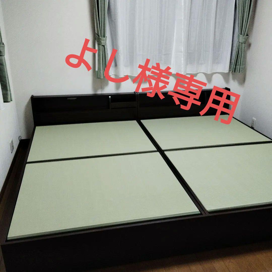 （1）送料込み　セミダブル　樹脂畳　ベッドフレーム