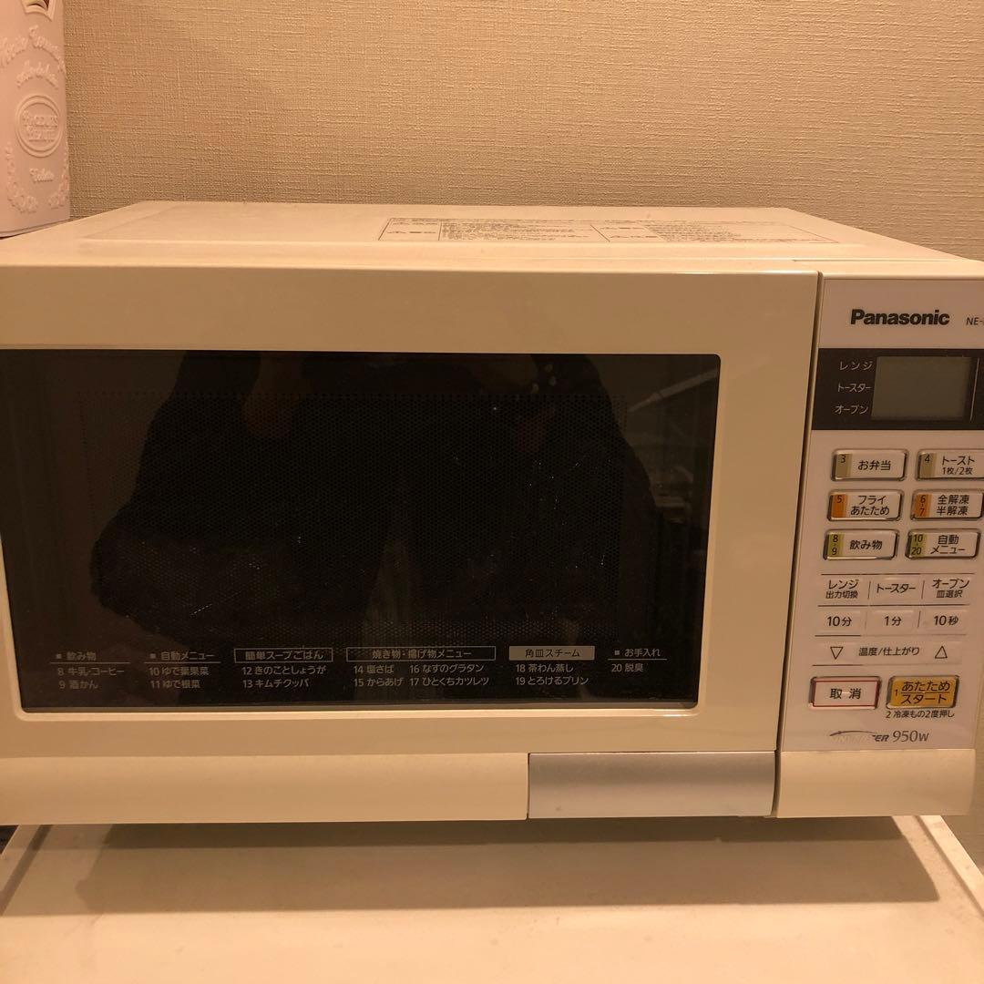 冷蔵庫・洗濯機・電子レンジ ・炊飯器