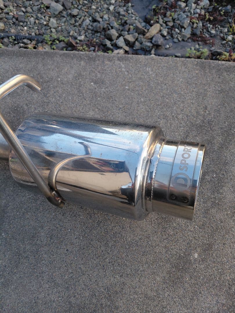 D-スポーツ　 ステンレス　マフラー