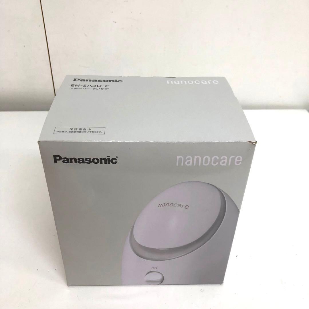 a244- Panasonic EH-SA3D-C スチーマー　ナノケア