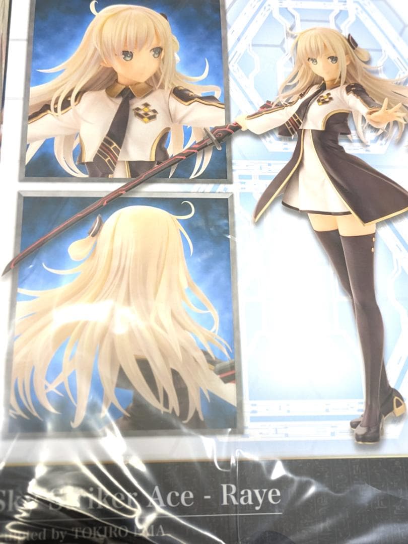 新品未開封 遊戯王OCGカードゲーム フィギュア 閃刀姫 レイロゼセットおまけ付