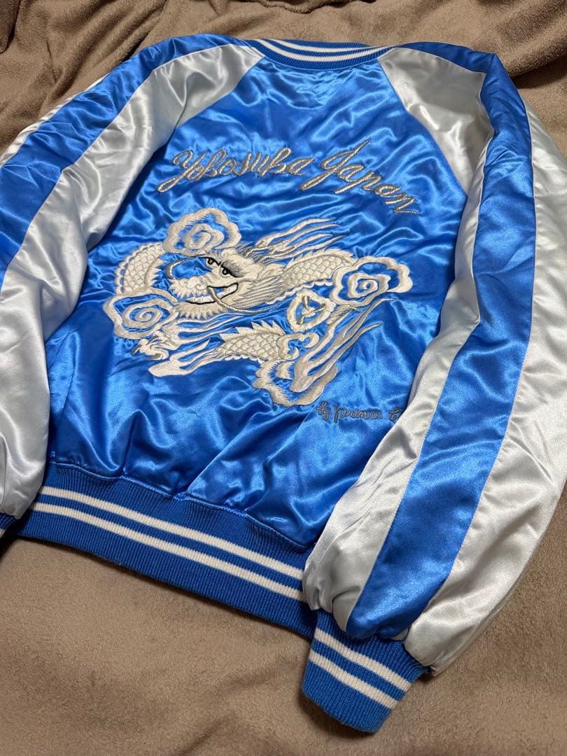 美品 日本製 希少 プリンス商会 龍 限定 スカジャン vintage サテン