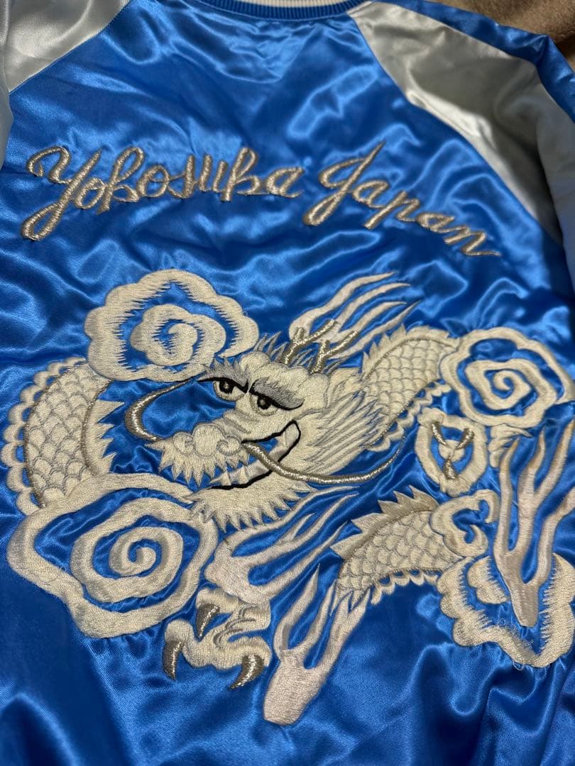 美品 日本製 希少 プリンス商会 龍 限定 スカジャン vintage サテン