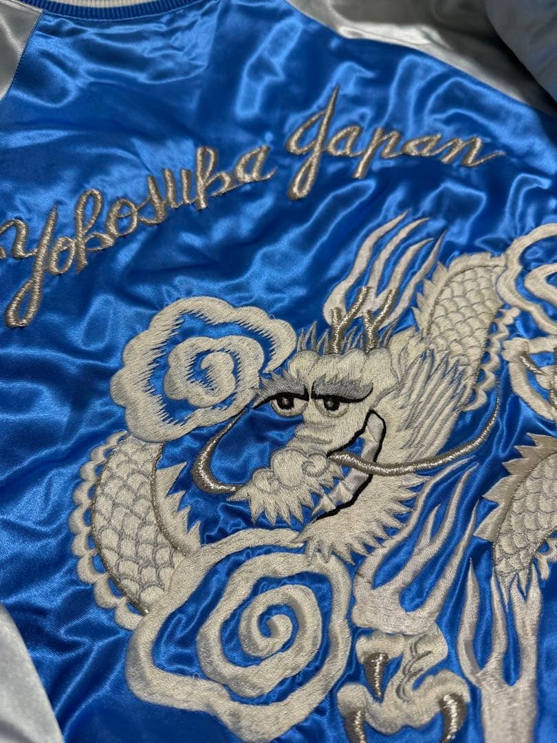 美品 日本製 希少 プリンス商会 龍 限定 スカジャン vintage サテン