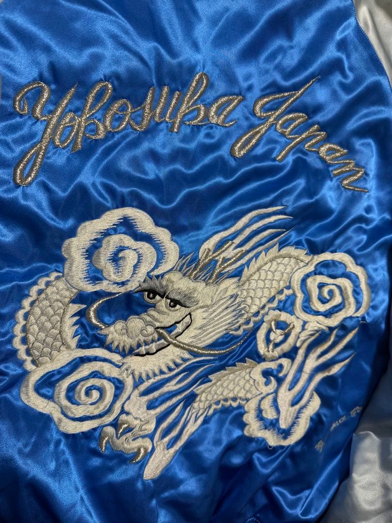 美品 日本製 希少 プリンス商会 龍 限定 スカジャン vintage サテン