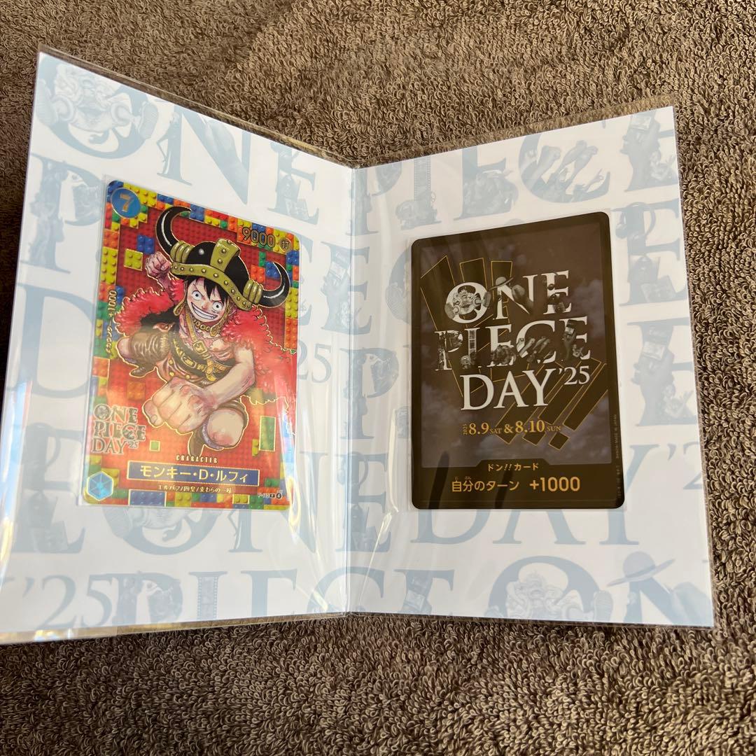 ワンピースカードONE PIECE DAY’25