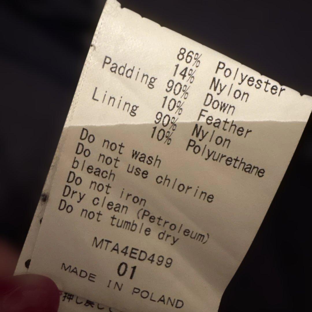 TATRASタトラスショートダウンコート