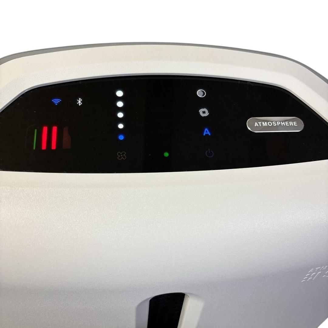 アムウェイ　ATMOSPHERE アトモスフィア スカイ Amway