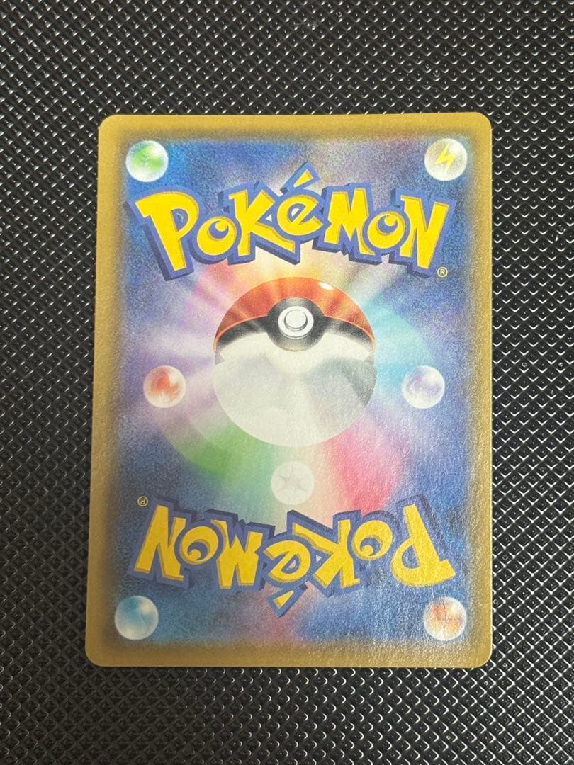 ポケカ ミュウ UR 25th