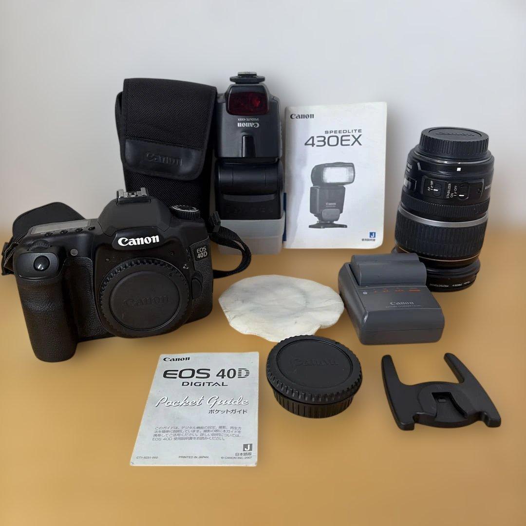 Canon EOS 40D Canon EFS17-55mm セット