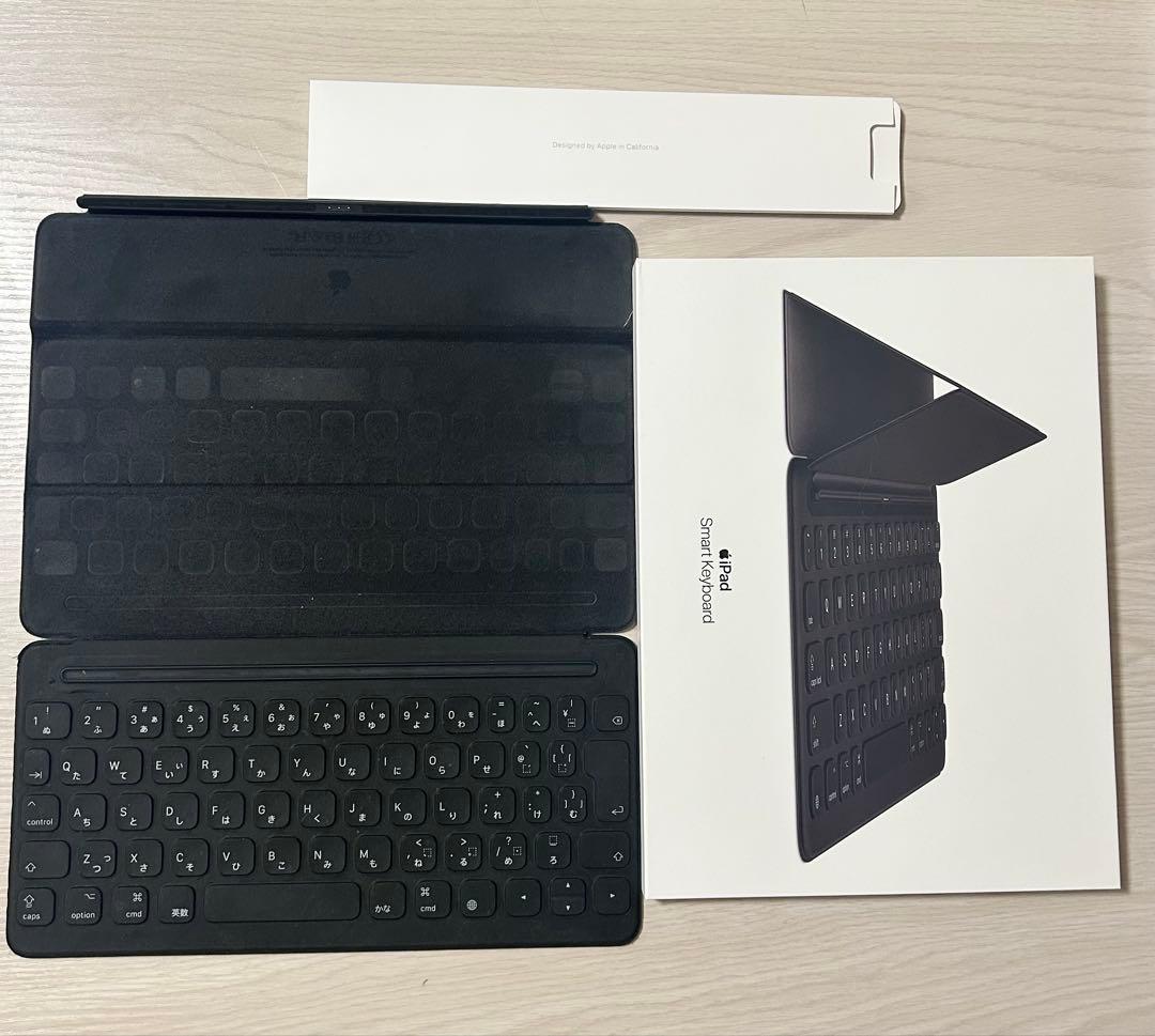 iPad 第7世代 128GB + Apple Pencil + キーボード