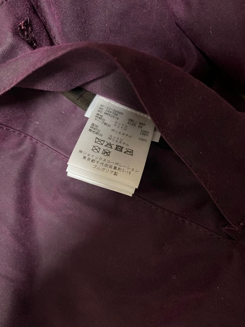 ジャケット・アウター \"Paul Smith Loves Barbour\" Transport