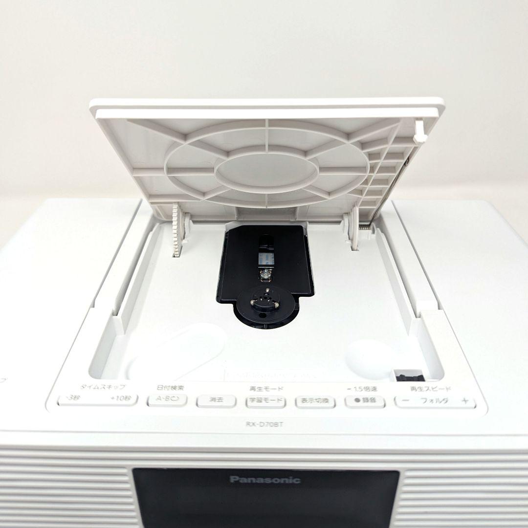 Panasonic パナソニック CDラジオ RX-D70BTSB-W コンポ