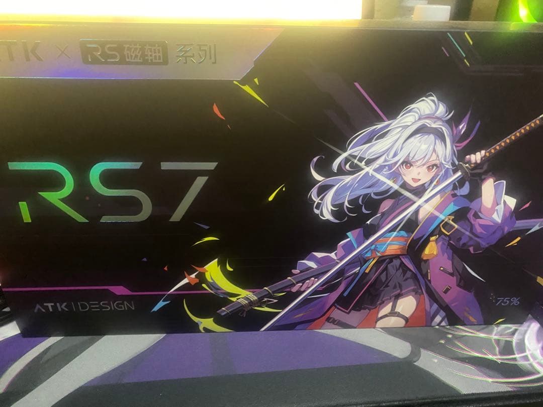 ATK RS7 メカニカルキーボード