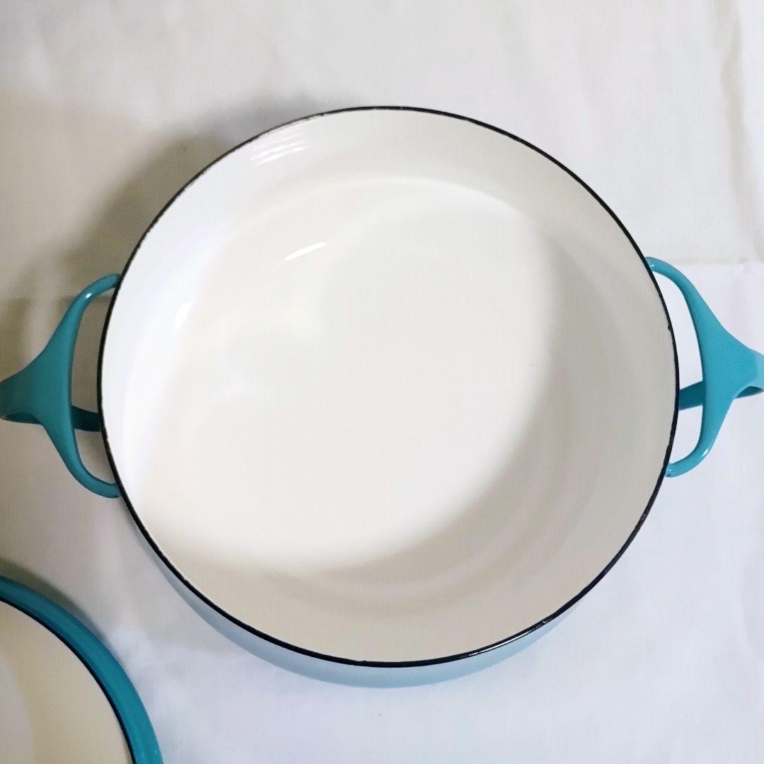 DANSK ターコイズ コベンスタイル 18cm