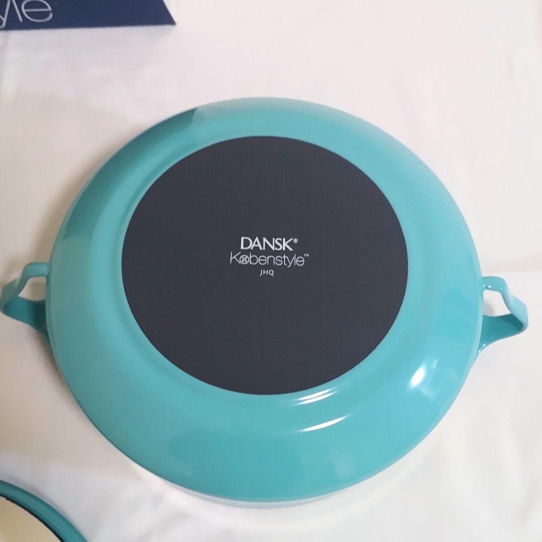 DANSK ターコイズ コベンスタイル 18cm