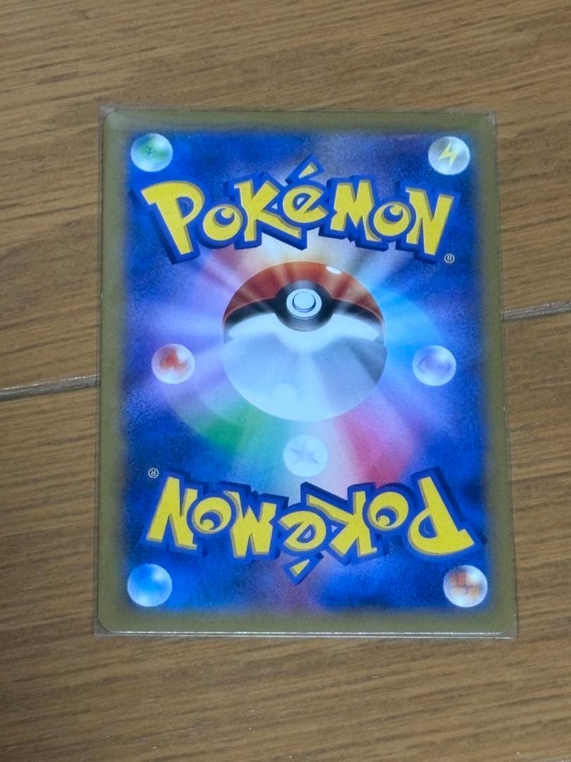 ポケテレのADピカチュウ PROMO XYシリーズプロモーションカード PRO…