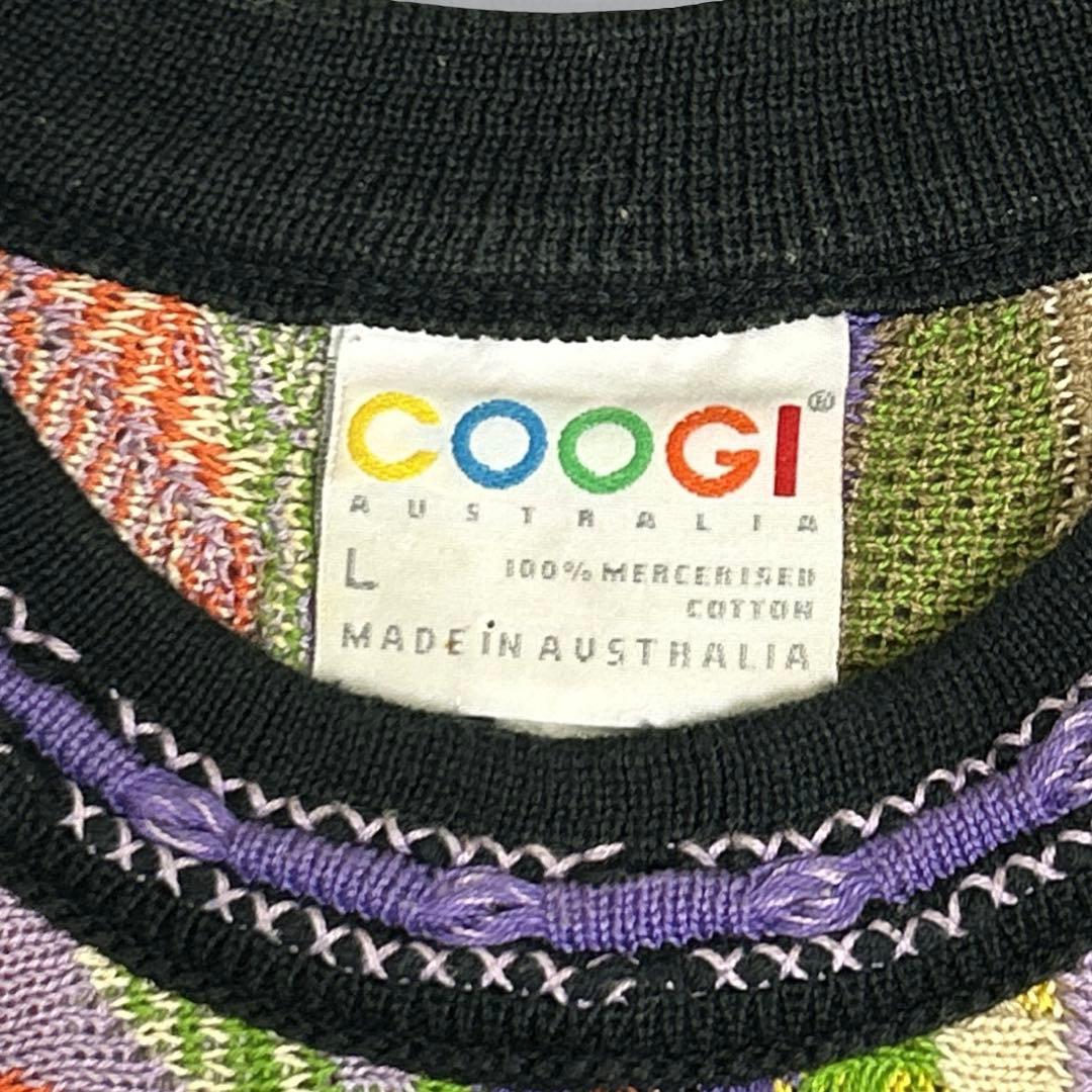 COOGI クージー 3Dニット 縦縞 幾何学模様 マルチカラー L