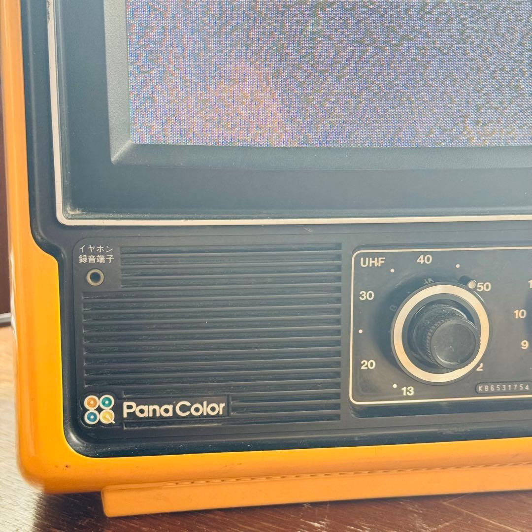 pana color th11-s11 パナソニック　通電　映像確認済み