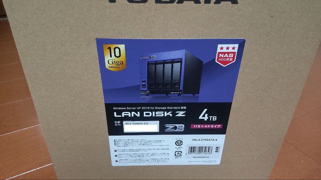 外付けハードディスク・ドライブ I-O DATA LAN DISK Z 4TB NAS