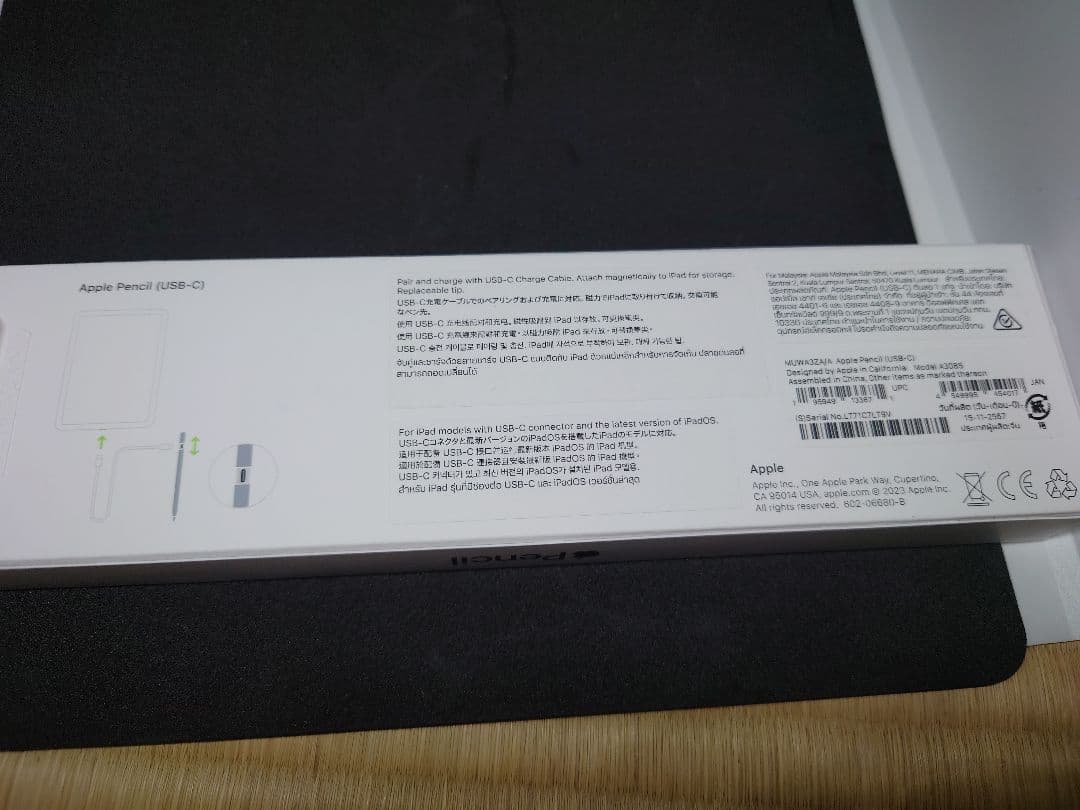ApplePencil　usb-c