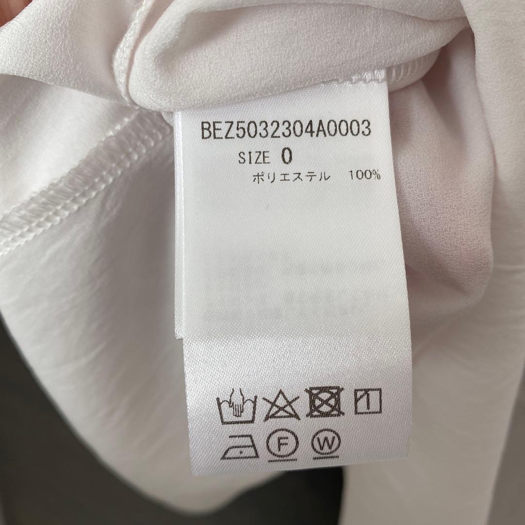 BEARDSLEY 後ろドレープブラウス