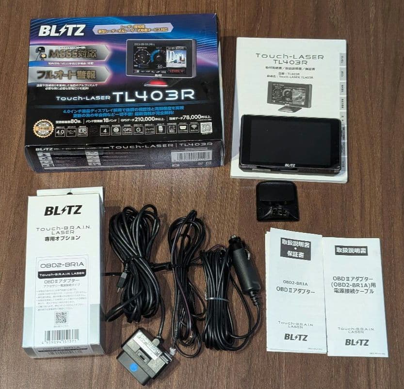 BLITZ TL403Rレーダー探知機 OBDIIアダプOBD2-BR1A中古品