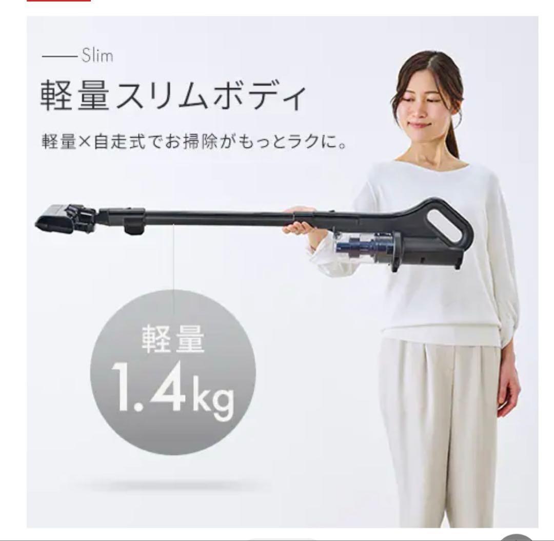 掃除機・クリーナー CYCLONE STICK CLEANER SCD-R3P-B BLACK