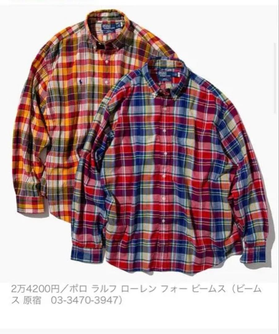 Polo by Ralph Lauren 長袖チェックシャツ ビームス別注