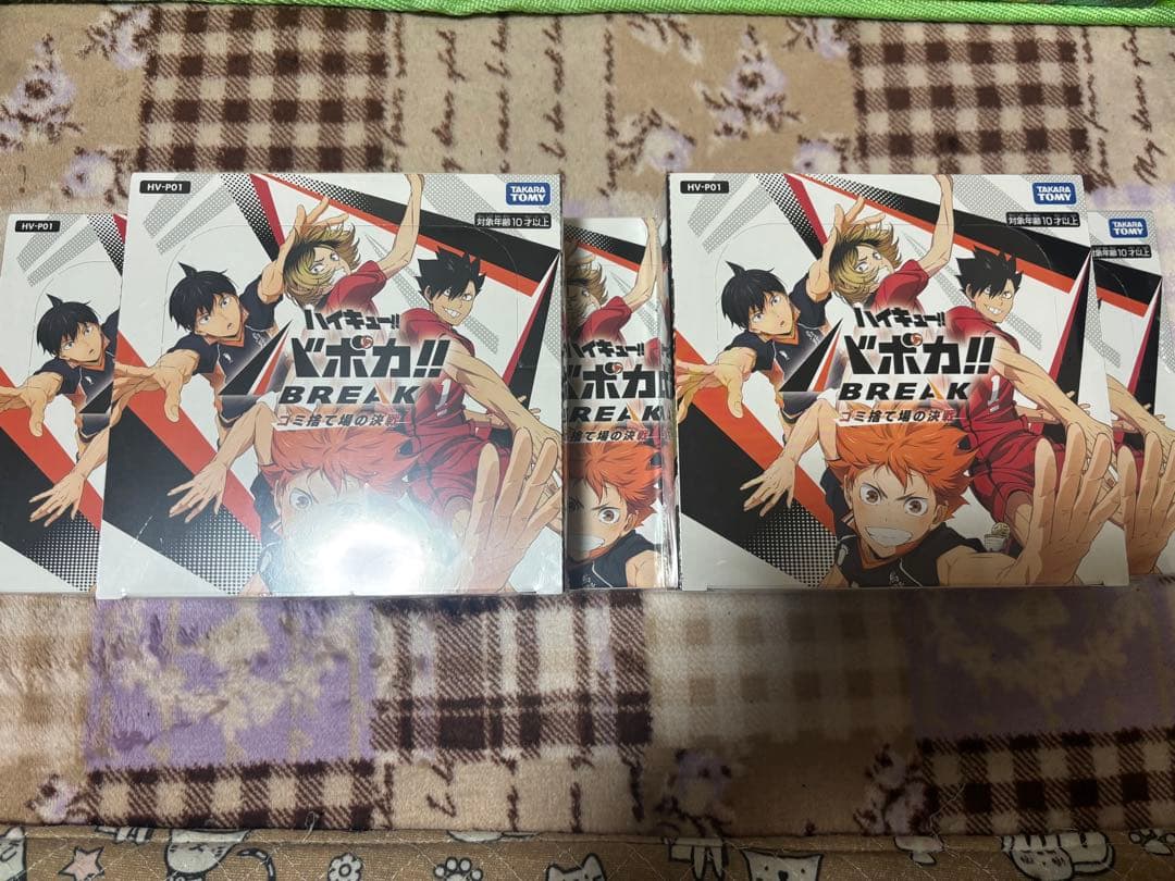 ハイキュー バボカ BREAK ゴミ捨て場の決戦 新品未開封 5ボックス