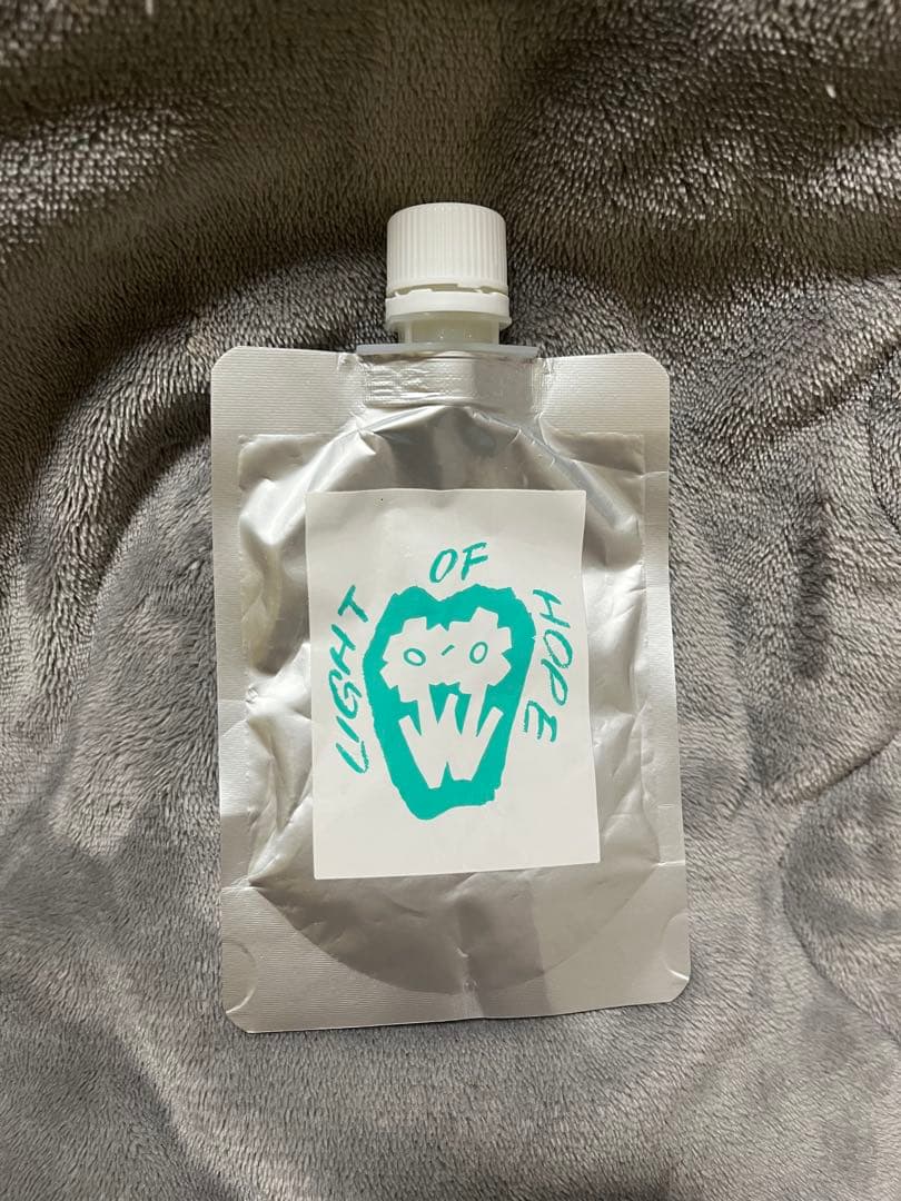 正規品　アズイリス