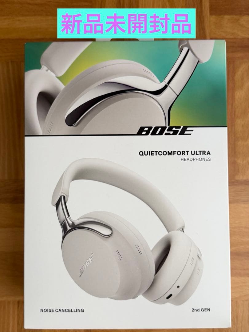 新品 Bose QuietComfort Ultra ヘッドホン2ndGen