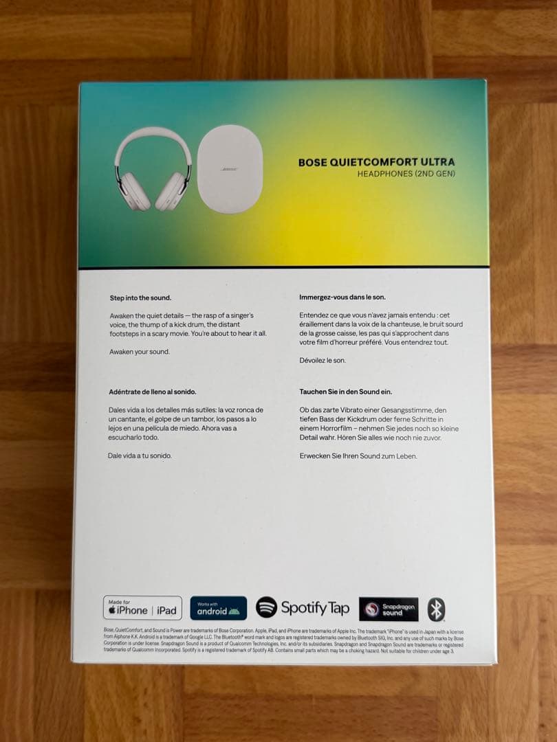新品 Bose QuietComfort Ultra ヘッドホン2ndGen