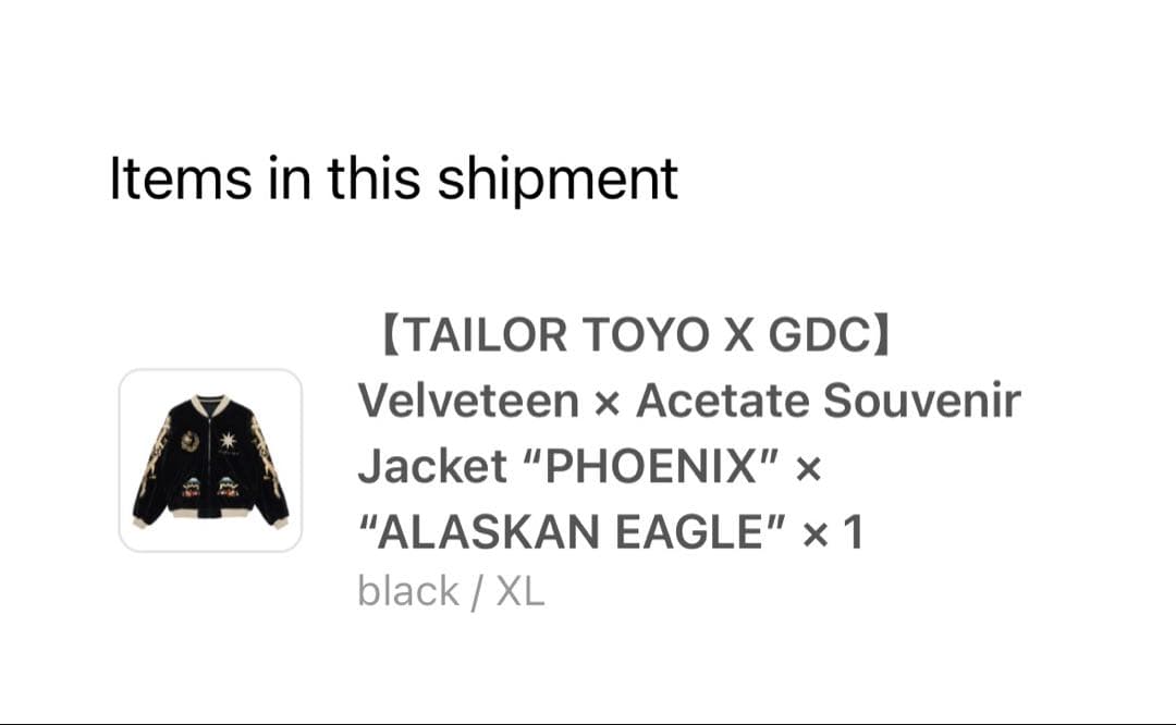 GDC Acetate Souvenir Jacket キムタク