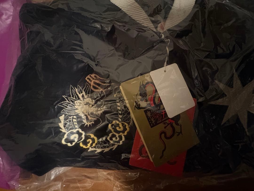 GDC Acetate Souvenir Jacket キムタク