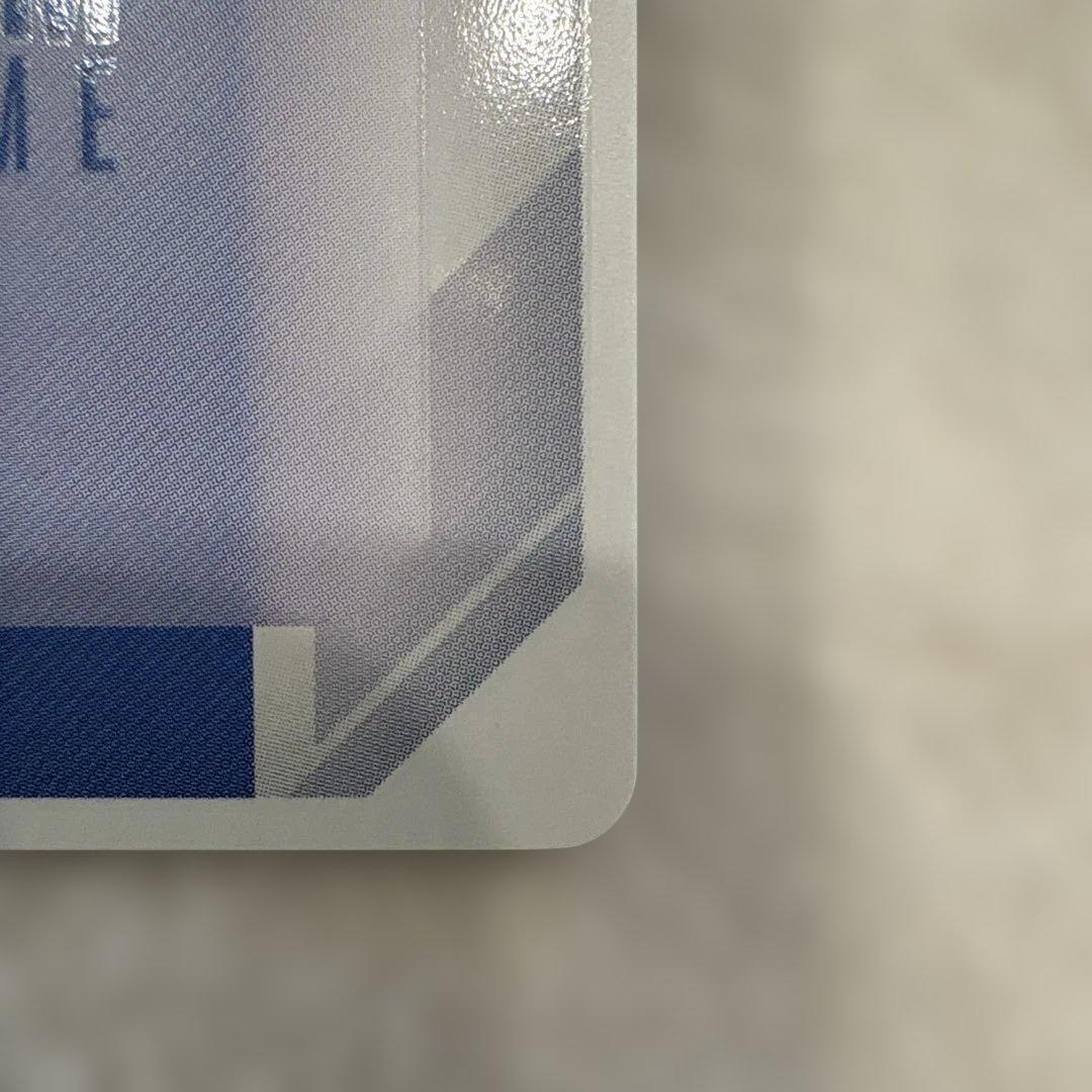 バナージ・リンクス　パラレル　β版