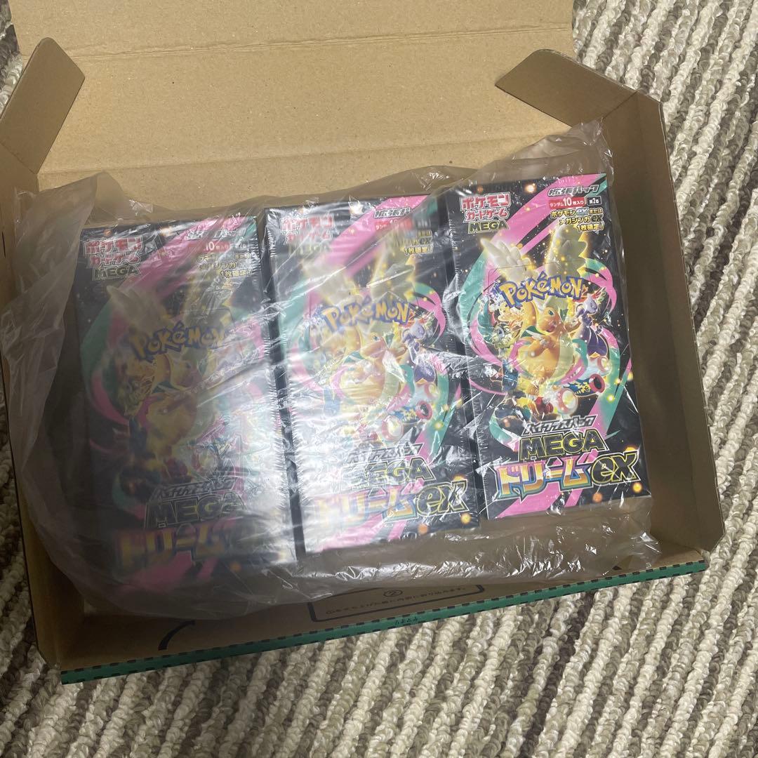 【シュリンク付き】【即日発送】 ポケモンカード メガドリームEX 3BOX