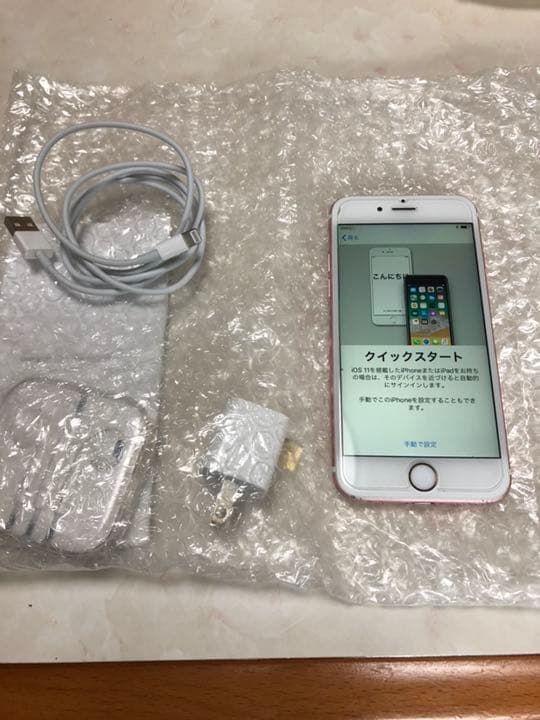 スマートフォン本体 iPhone6s