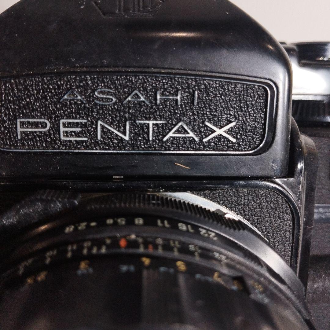 【大人気】ASAHI PENTAX 6x7 【通称バケペン】中判フィルムカメラ