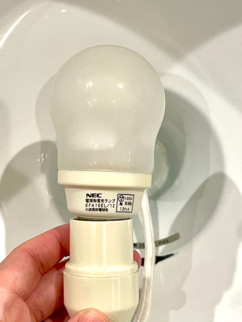 【名作】ルイスポールセン ヴィンテージ ホーロー ペンダントライト 黒 1954