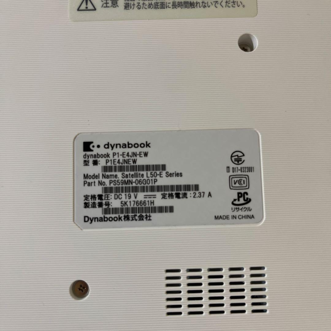 TOSHIBA 東芝　Dynabook 型式：P1-E4JN-EW