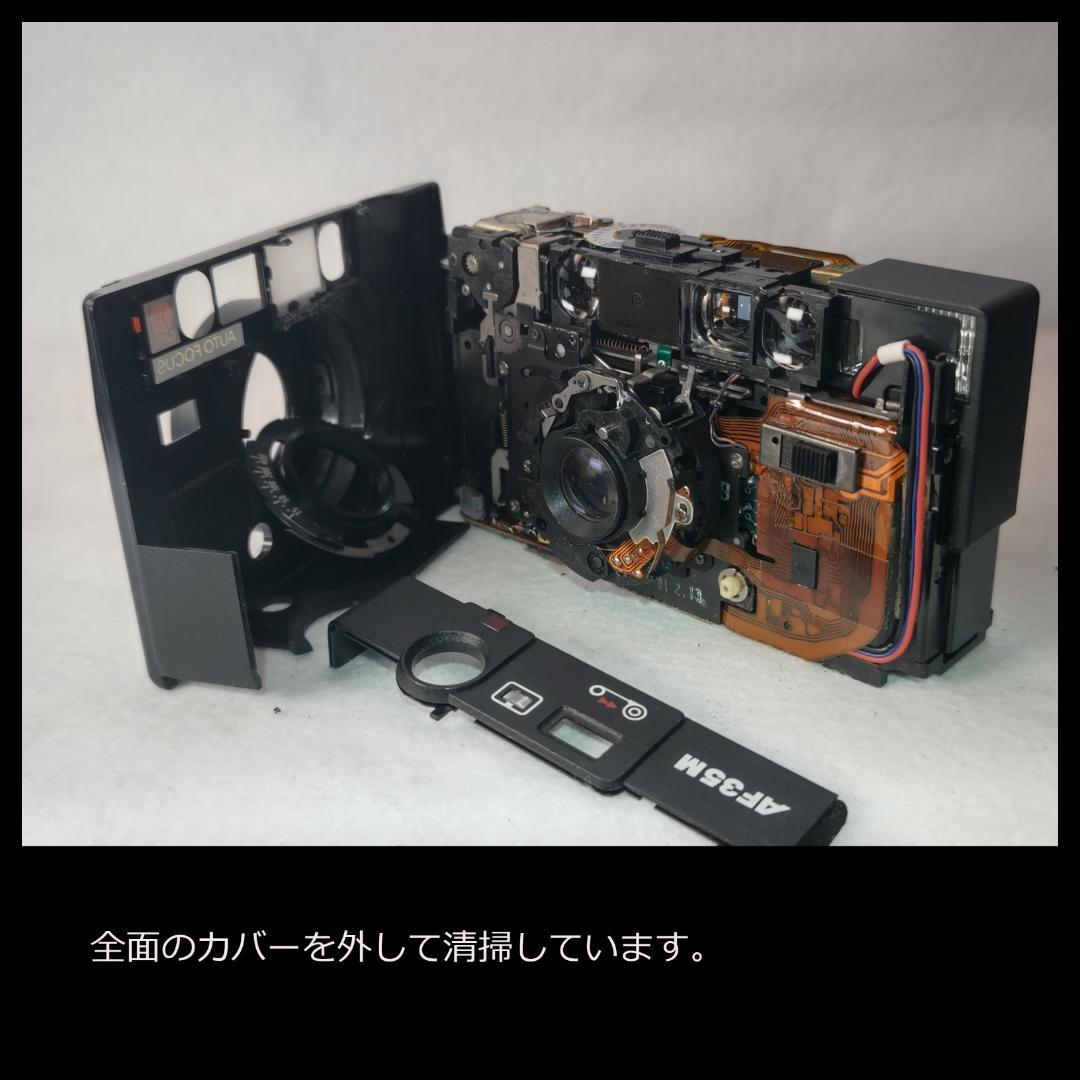 【新生活セール】整備・分解清掃済み　Canon AF35M 初代オートボーイ⑤