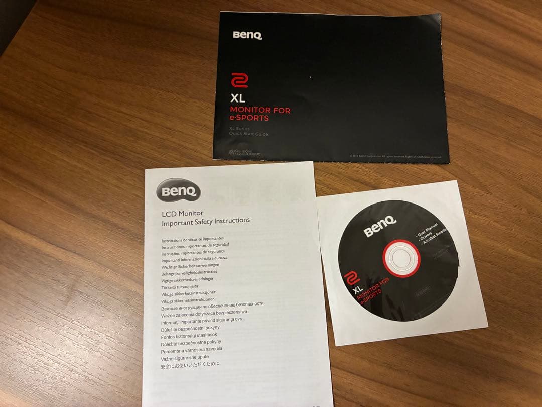 BENQ XL2411P ゲーミングモニター